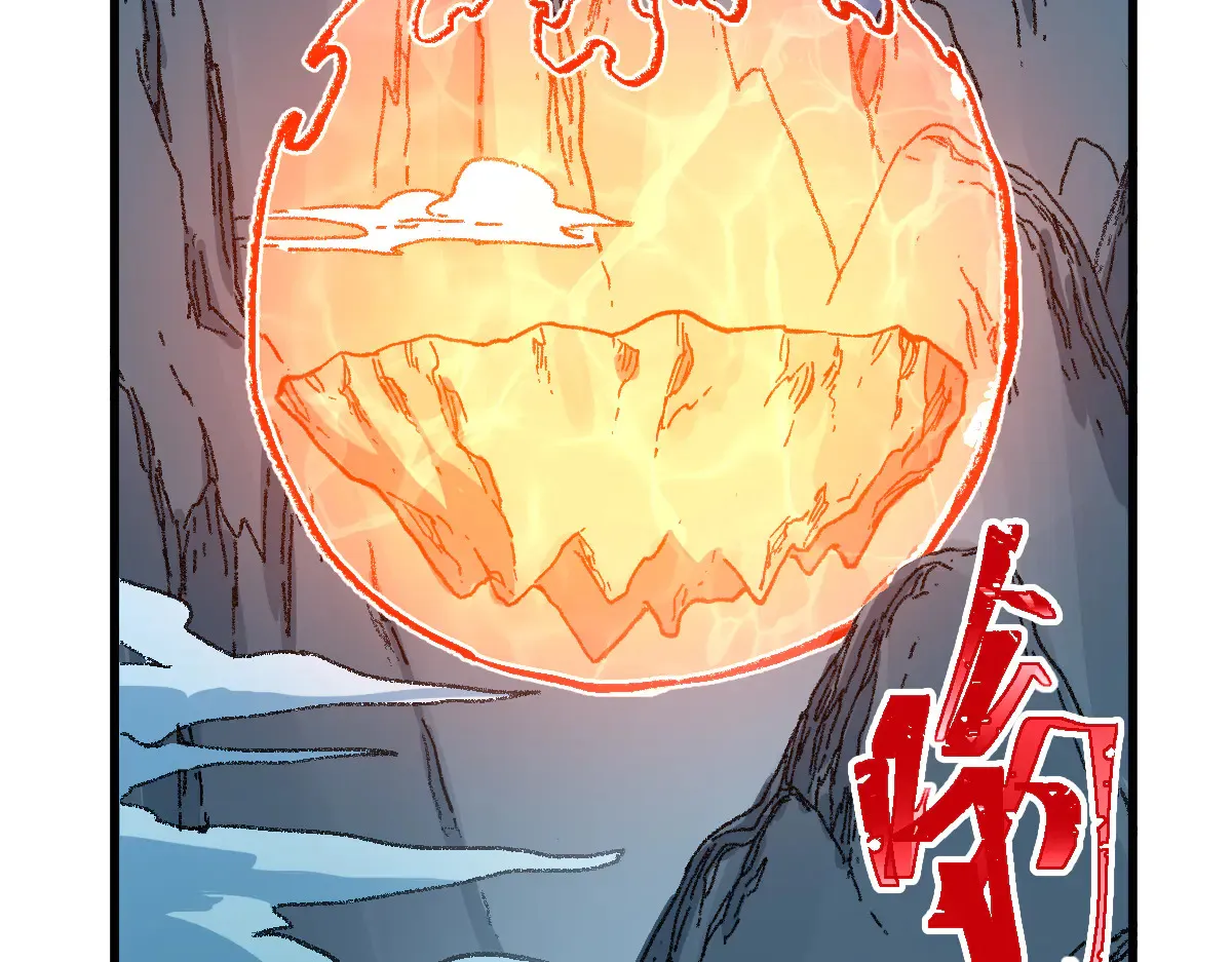 第272话 开炼！14
