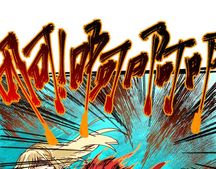 第134话 最后的墓场！88