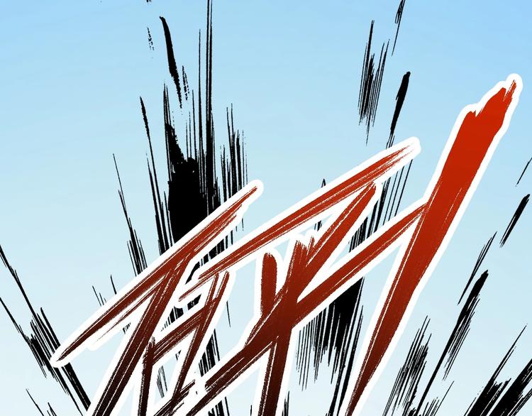 第54话 危险在背后96