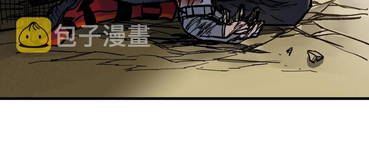 第67话 获胜？！169