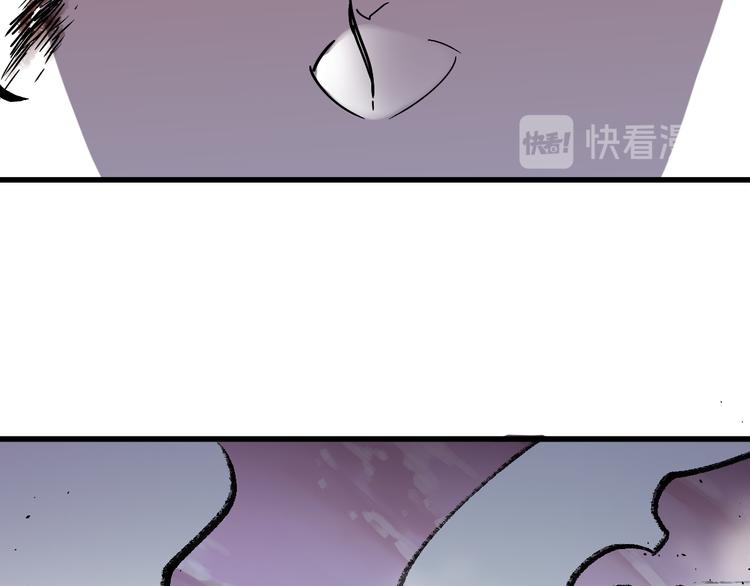 第120话 醉翁之意不在酒157