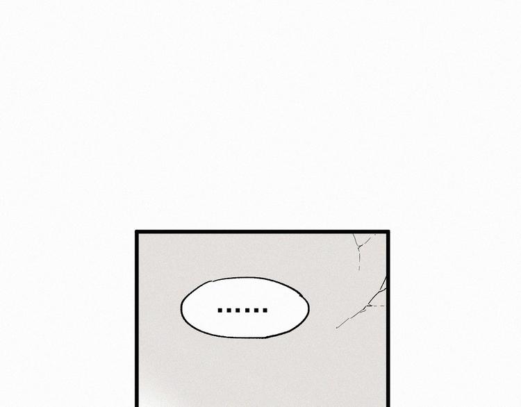 第30话 上山！<(｀^´)>11