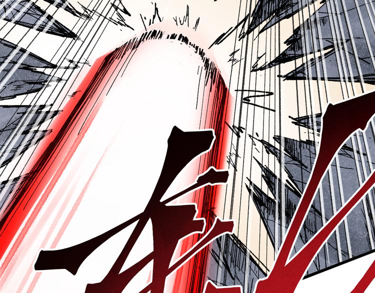 第130话 楚风激战金乌王44