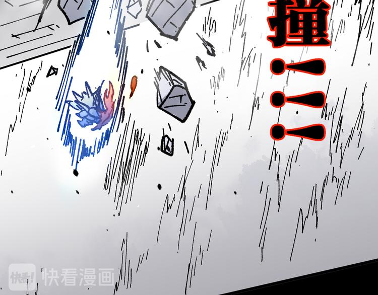 第114话 遭遇战64