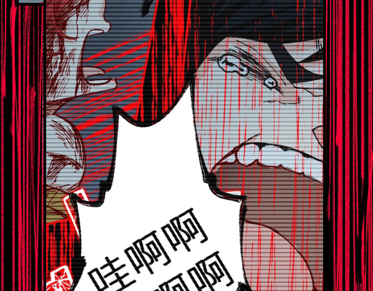 第189话 烧烤席勒！93