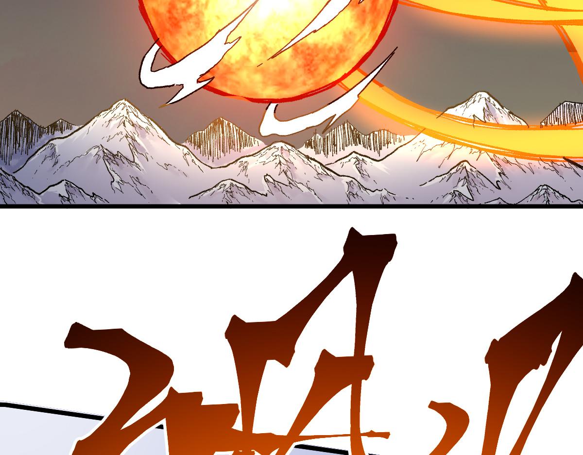 第178话 一战惊天下112