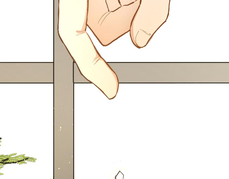 第74话 机缘？！104