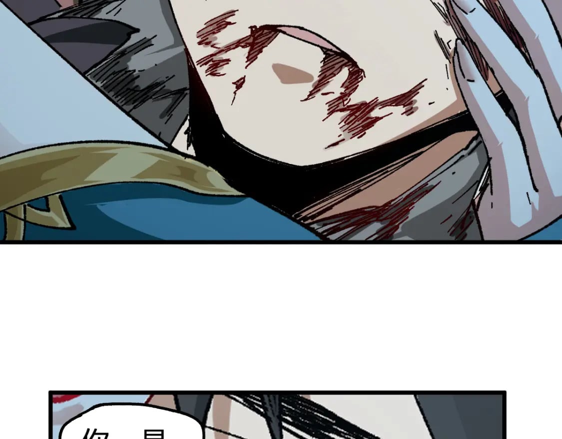 第210话 强敌与援兵？！153