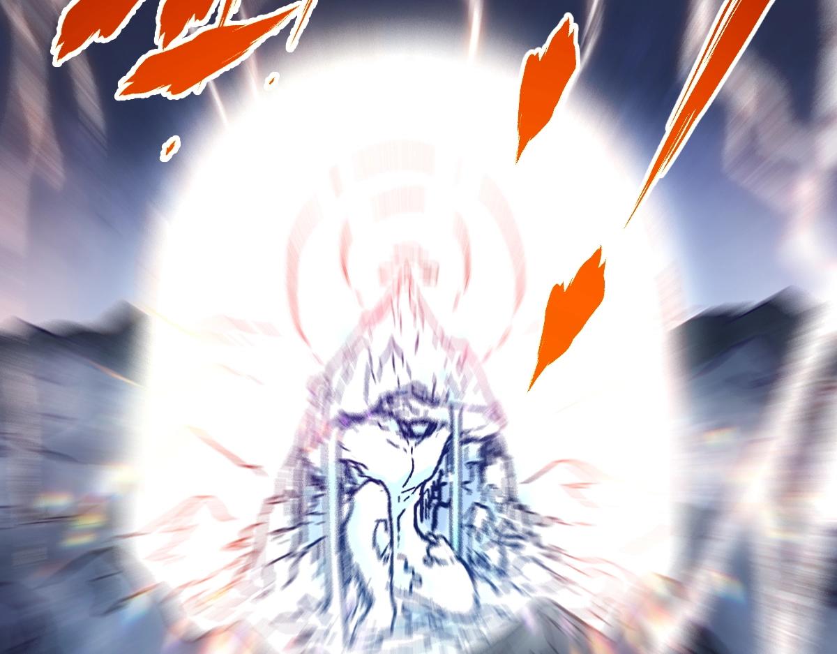 第159话 结界53
