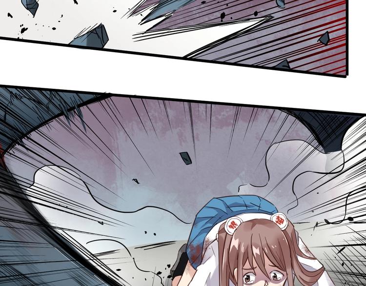 第41话 联手36