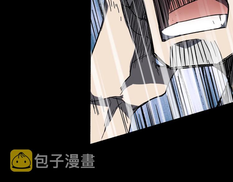第61话 完全落败？！126