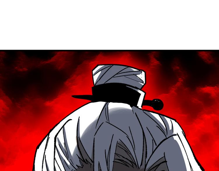 第92话 反击124