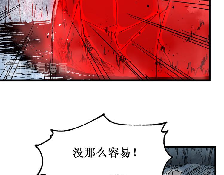 第122话 空投到账！10