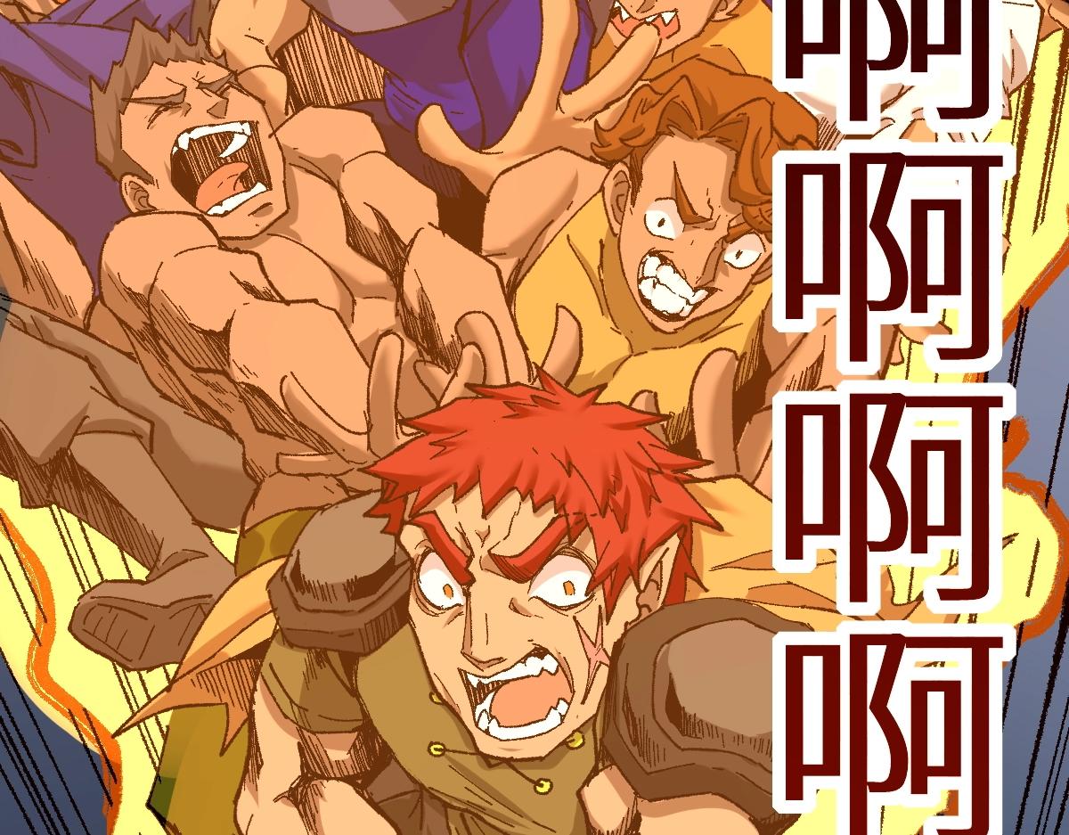 第159话 结界95