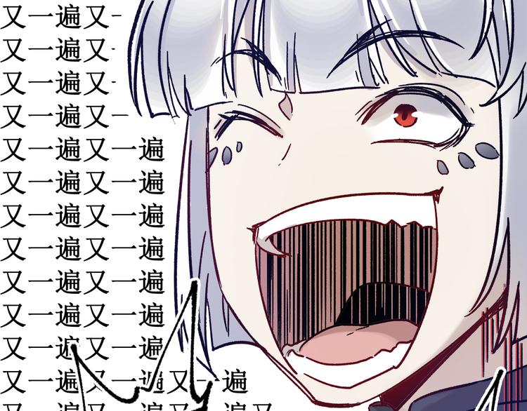 第110话 从天而降118