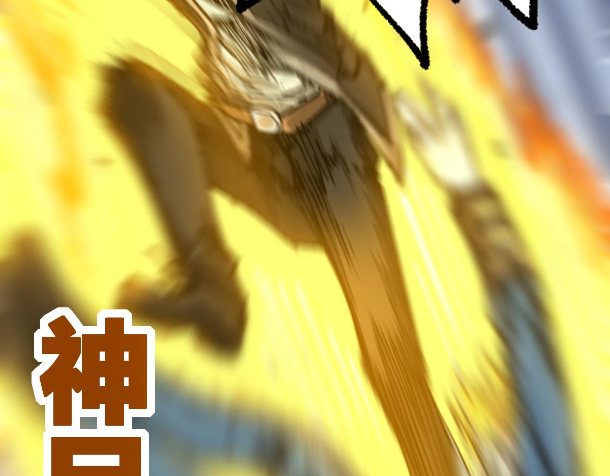 第185话 席勒大战104