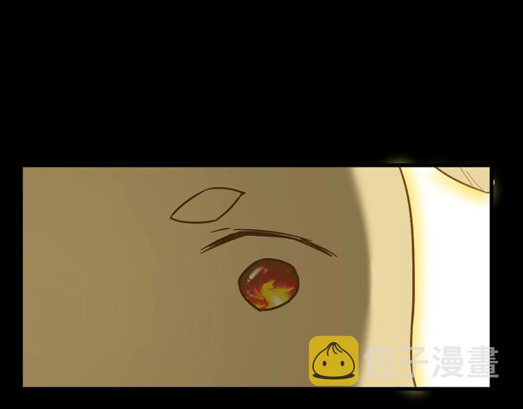 第63话 绝望下的底牌！21