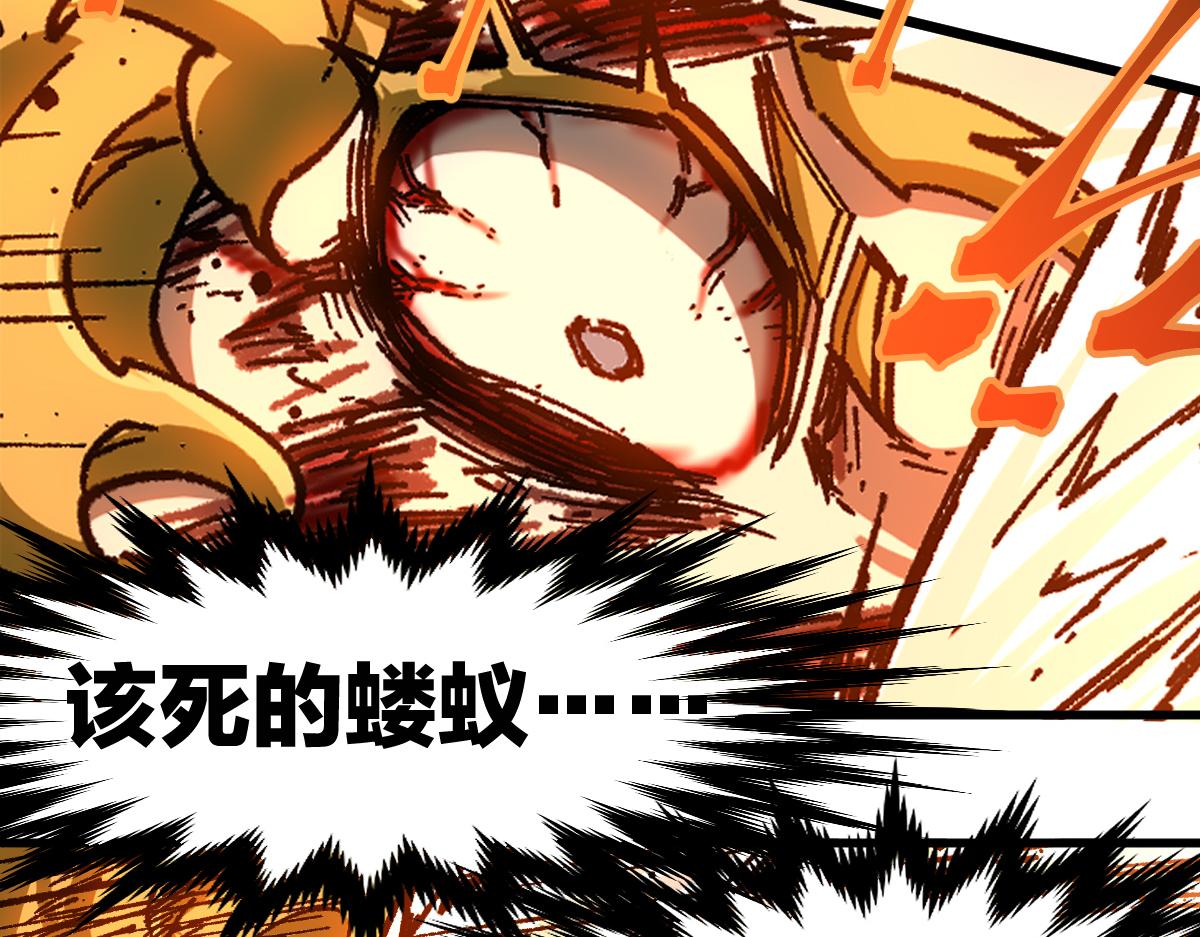 第189话 烧烤席勒！21