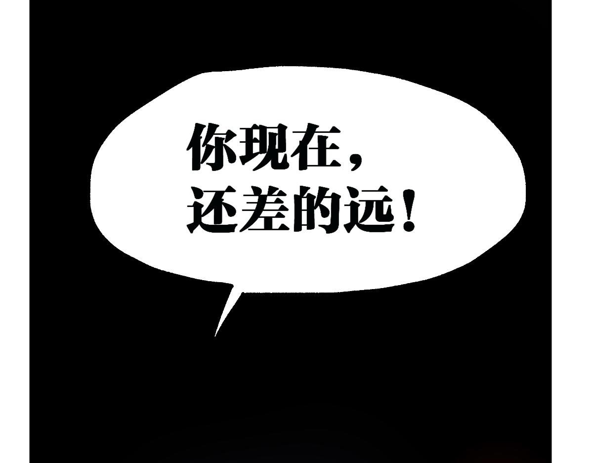 第178话 一战惊天下53
