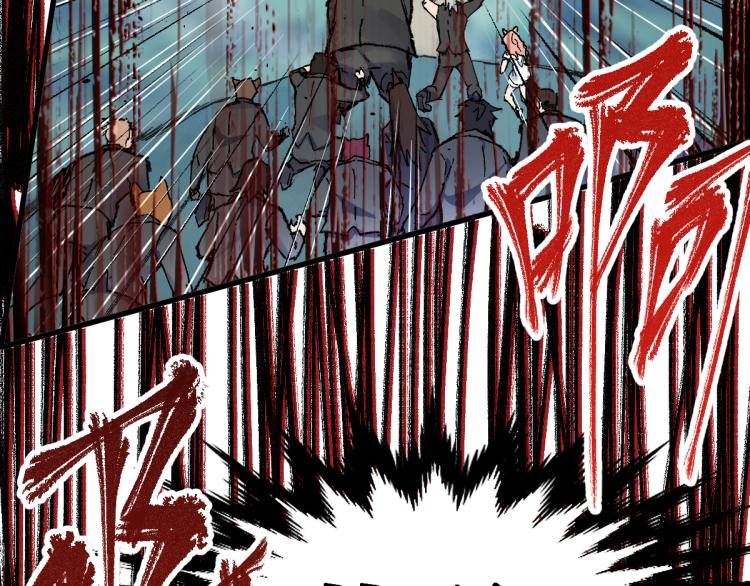 第138话 挣脱枷锁！134