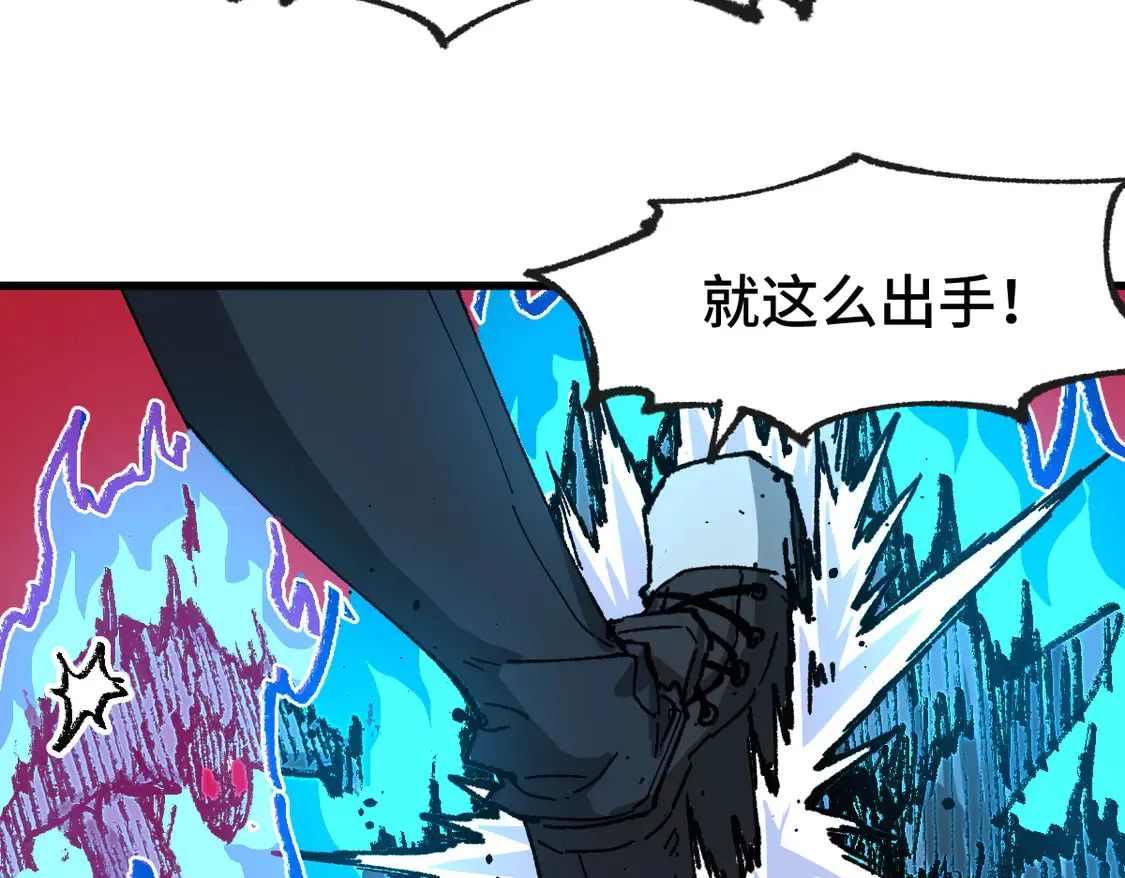 第267话 空投27