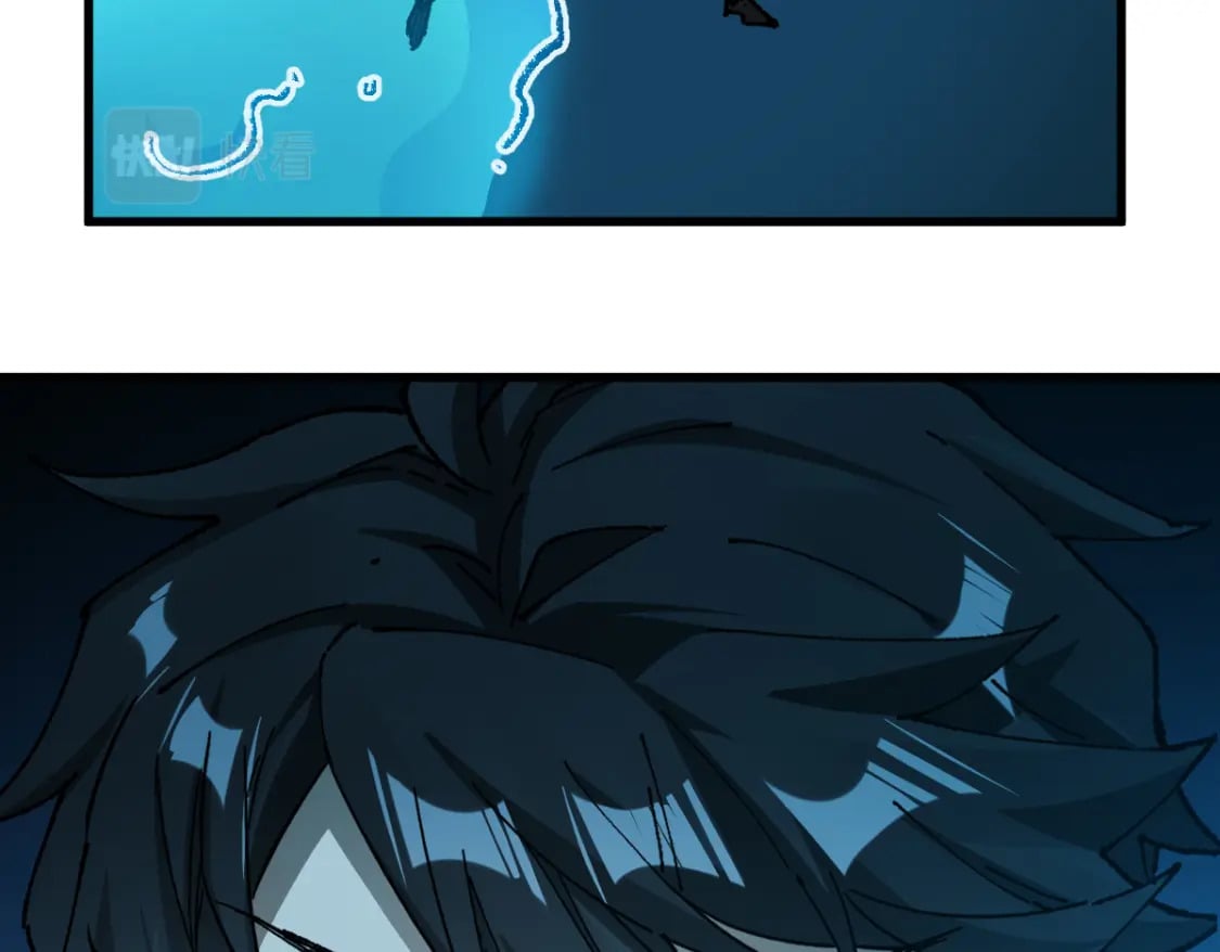 第228话 覆海蛟魔拳！79