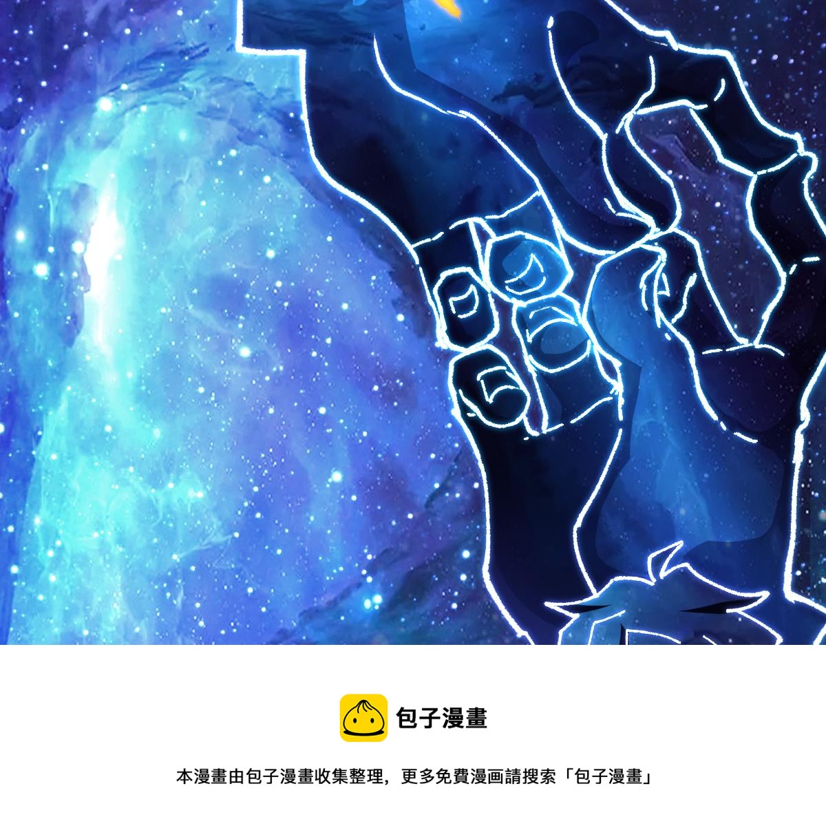 第204话 龘虎山奇妙冒险49