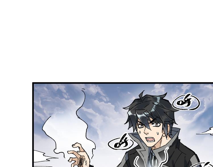 第86话 战斗之约108