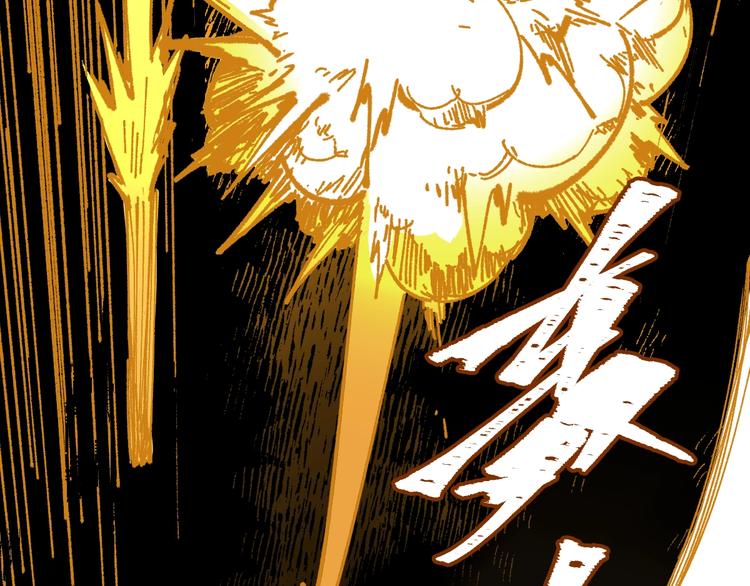 第70话 瞩目的激战25