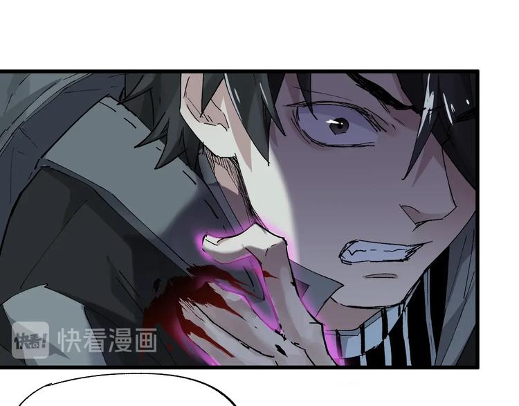 第50话 转守为攻的方法25