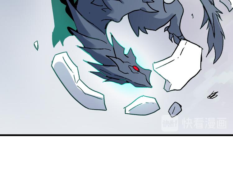 第125话 西方龙王来袭122