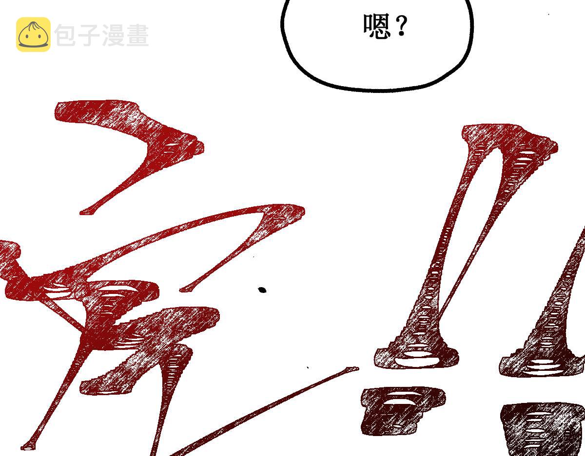 第144话 演技165