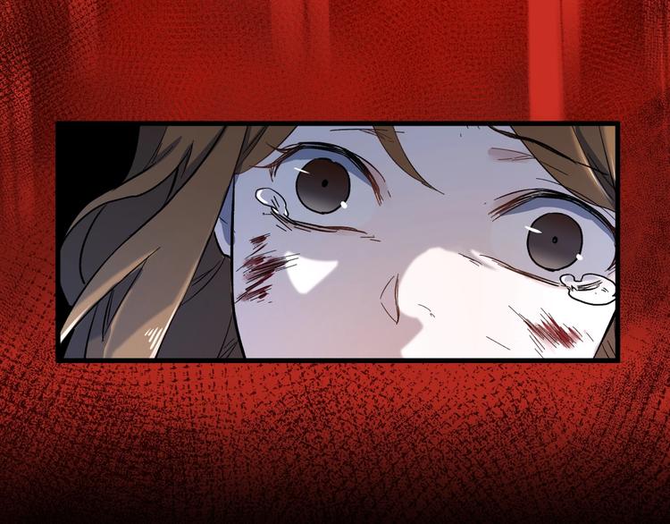 第57话 结下梁子了！79