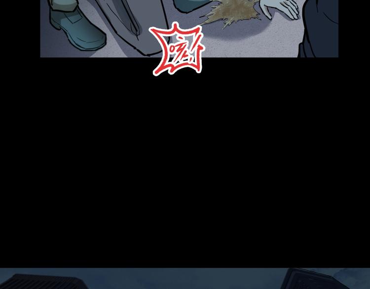 第60话 苍狼王出动144