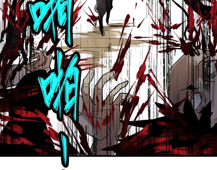 第67话 获胜？！213