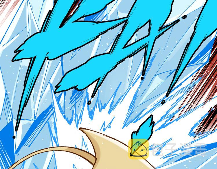 第97话 雪狐王vs黄牛66