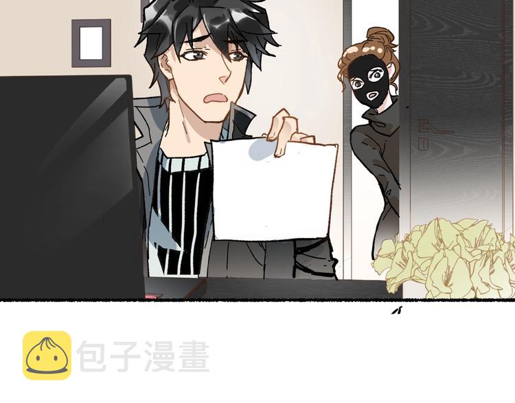 第74话 机缘？！189