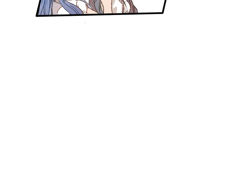 第72话 红烧苍狼王？？？126