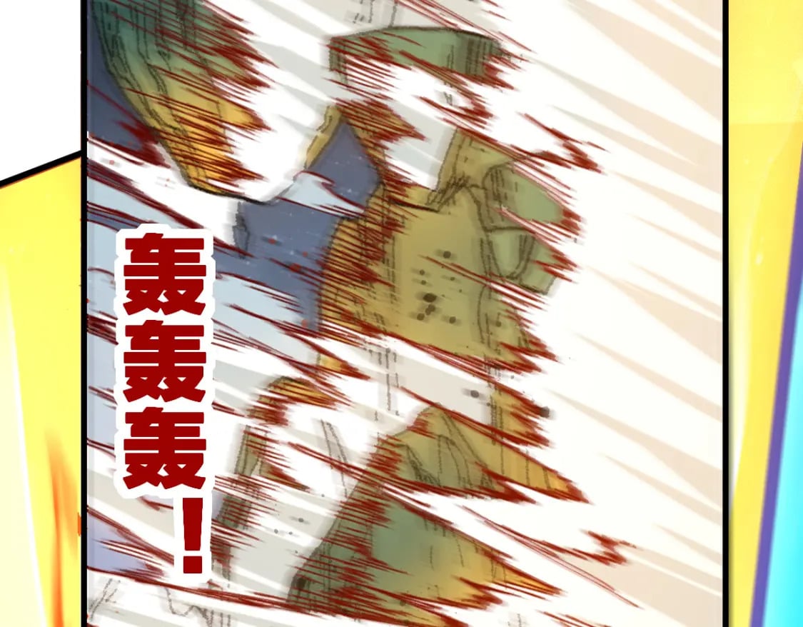 第217话 反击！81