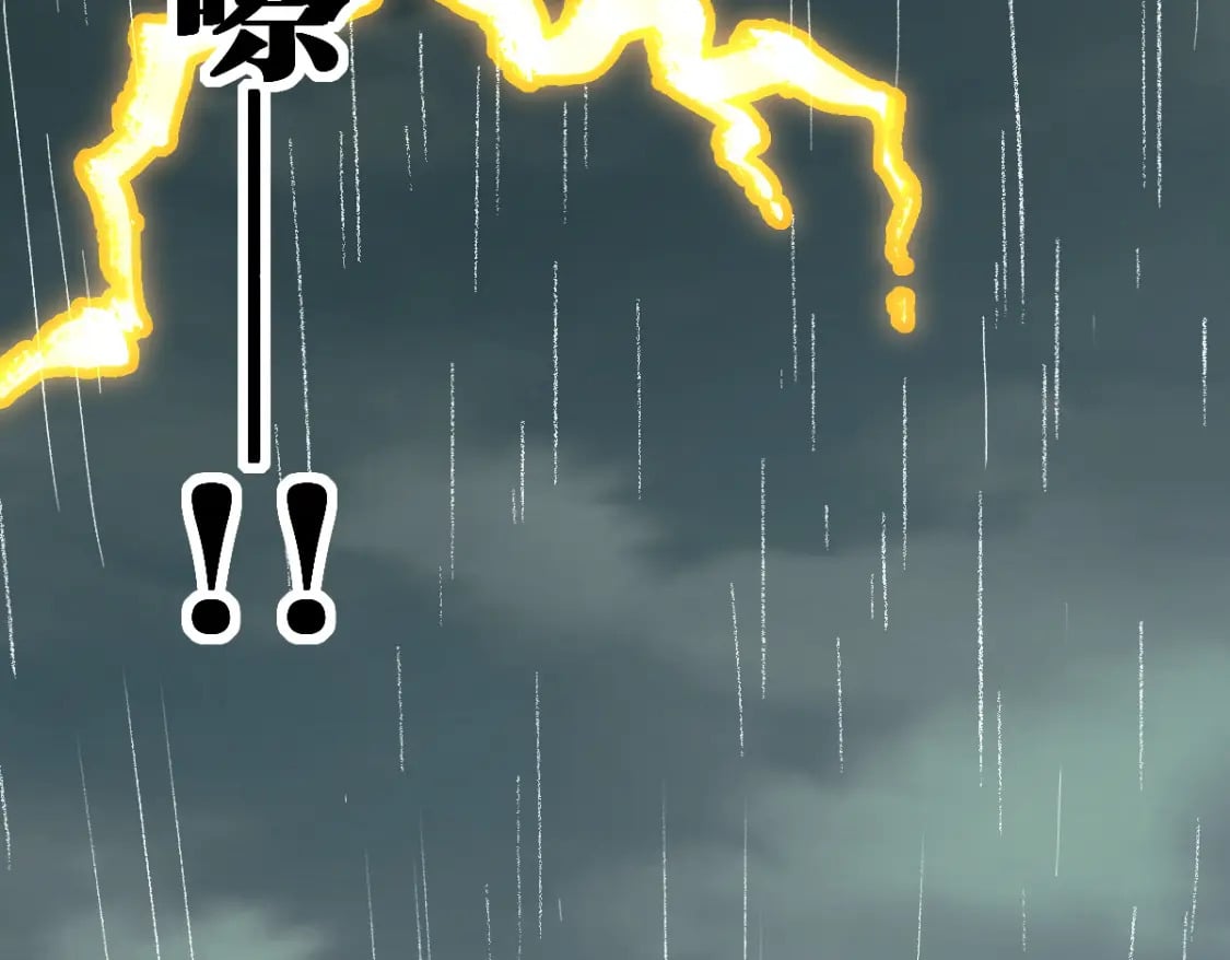 第215话 大战开始！119