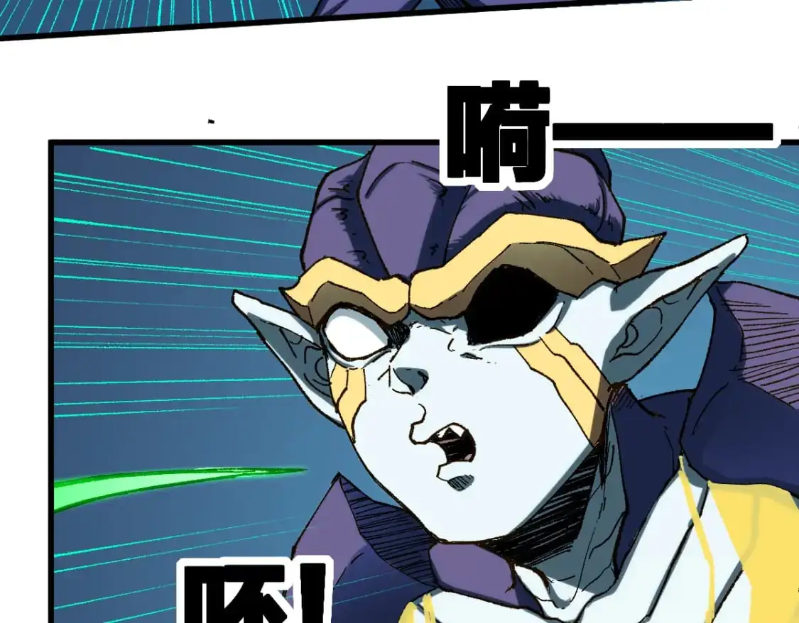 第251话 大爷来玩儿啊～41