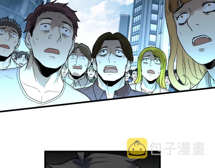 第67话 获胜？！115
