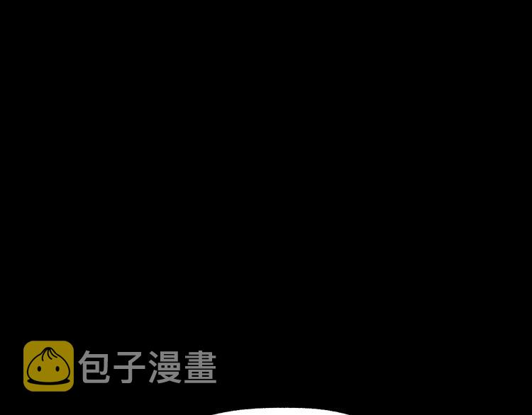 第39话 色诱？115