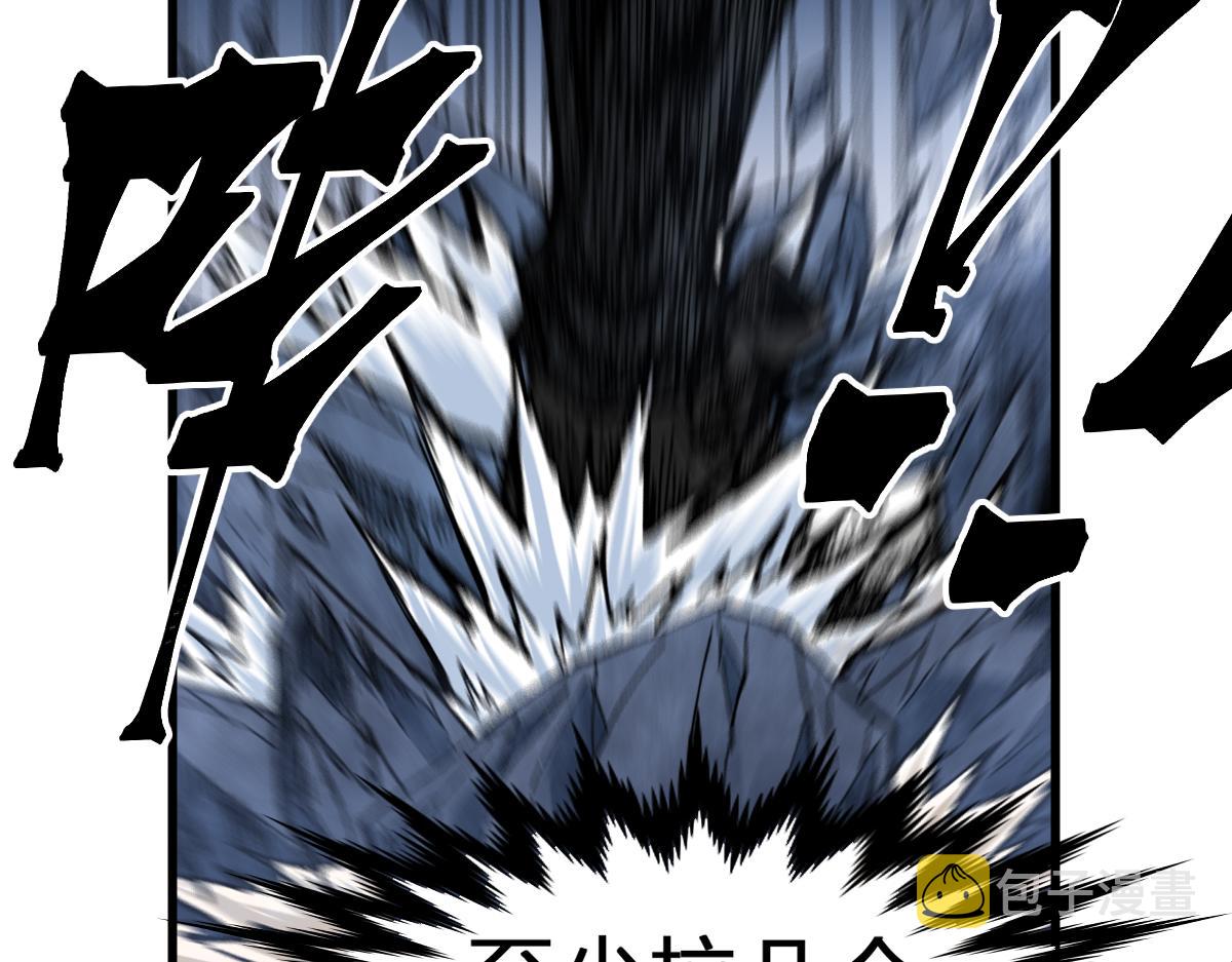 第169话 奇遇6
