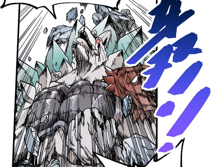 第116话 黄牛の反击21