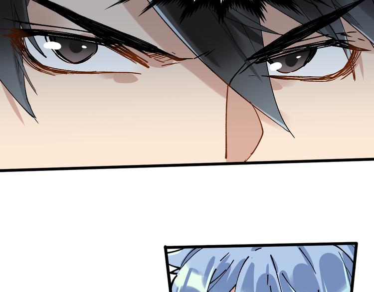 第76话 相亲大乱斗？173