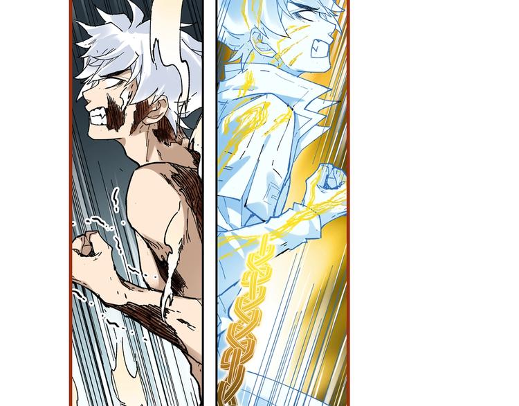 第81话 王级的代价！182