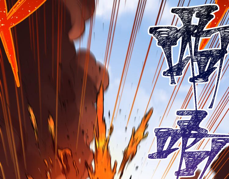 第99话 反派落败47