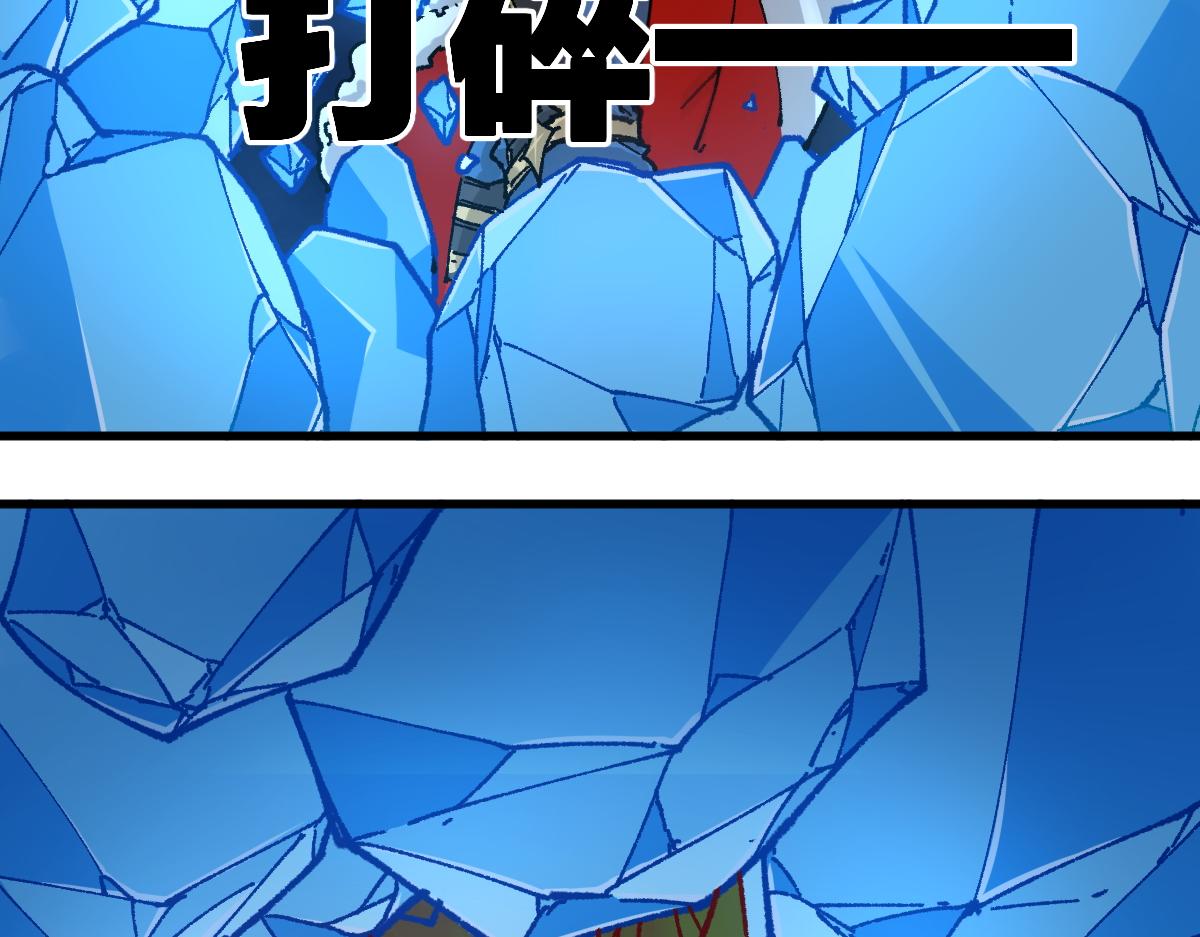 第167话 恐怖实力53