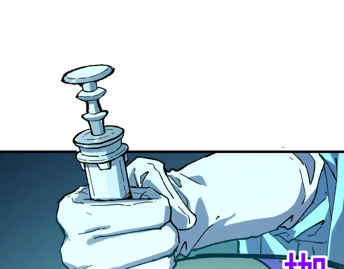 第266话 天才场域师124